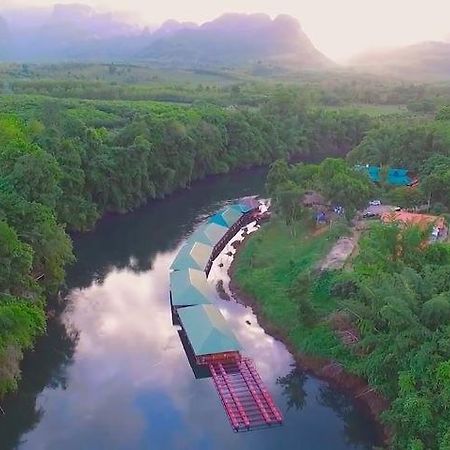 Mek Kiri Riverkwai Resort Sha Thong Pha Phum Zewnętrze zdjęcie