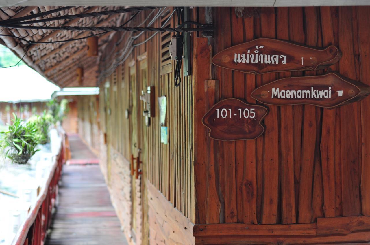Mek Kiri Riverkwai Resort Sha Thong Pha Phum Zewnętrze zdjęcie